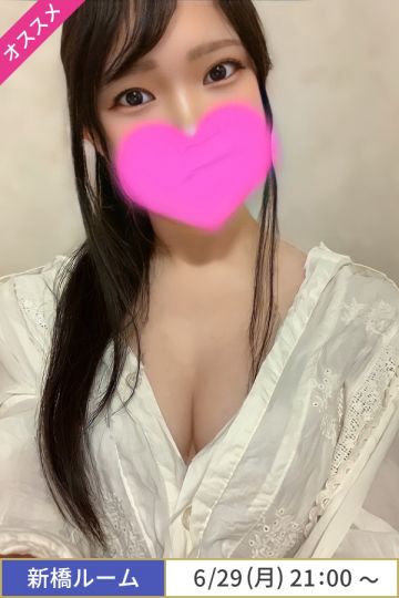上原れい