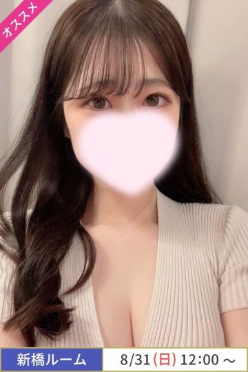 水本れみ