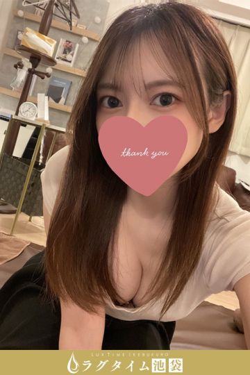 水瀬さり