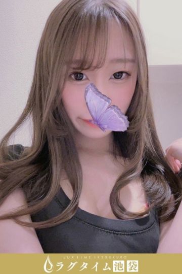 柳ゆな