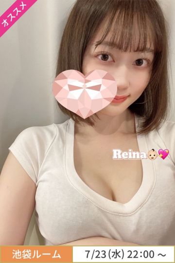 池田レイナ