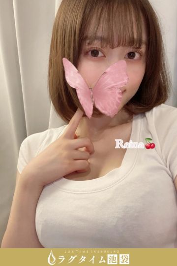 池田レイナ