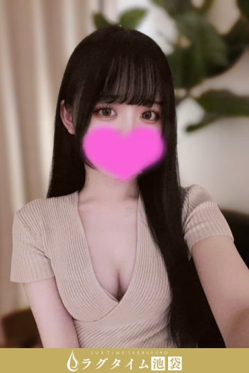白兎ゆらの