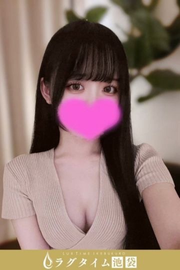 白兎ゆらの