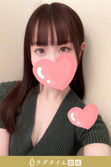 甘井ここあ