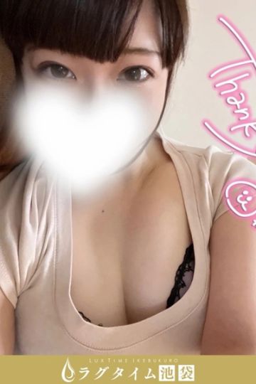犬神あずき