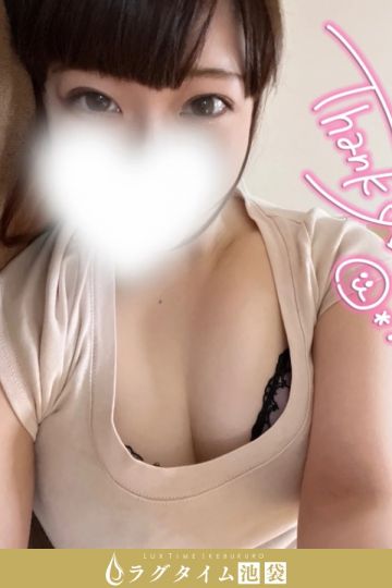 犬神あずき