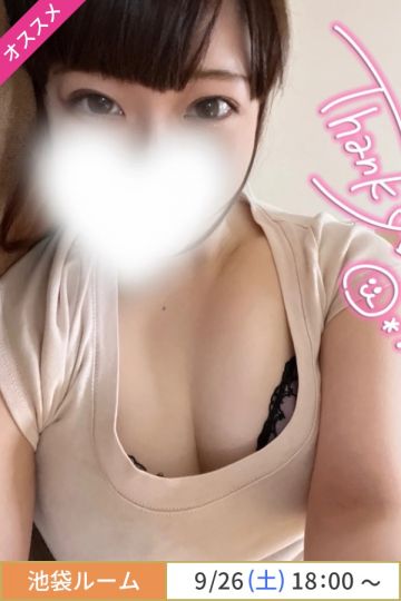 犬神あずき