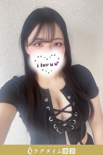 宮本つむぎ