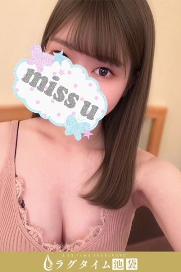 山本なな