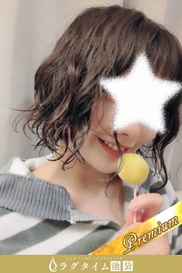 蓮水ふうり