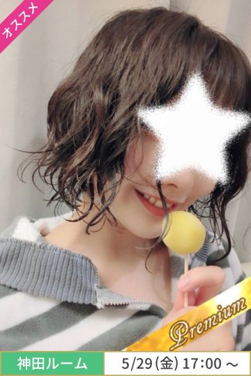 蓮水ふうり