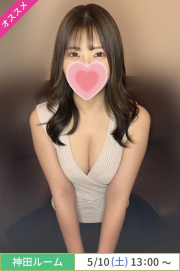 鈴木まきな