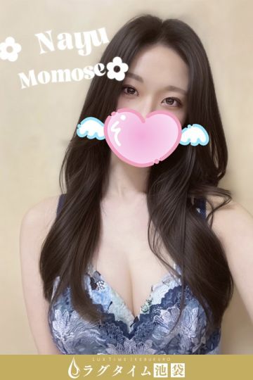 百瀬なゆ