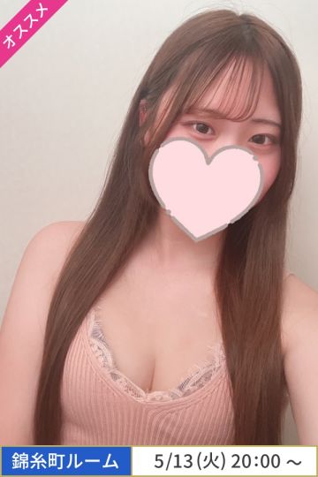 椎名ありさ