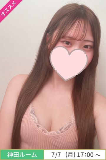 椎名ありさ