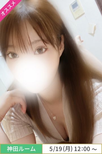 木下みう