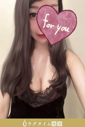 綾瀬るか