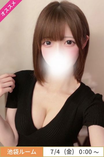 木津ふみ