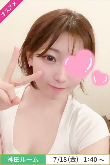 姫村さち