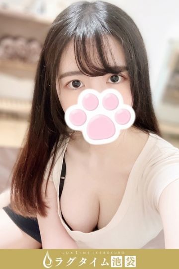 伊藤かりん