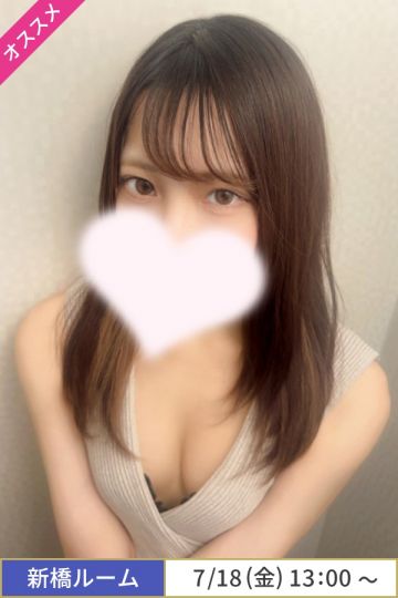 芹沢みさ