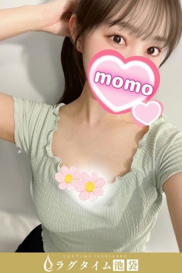 沢城もも
