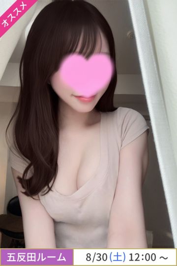 花村いちか