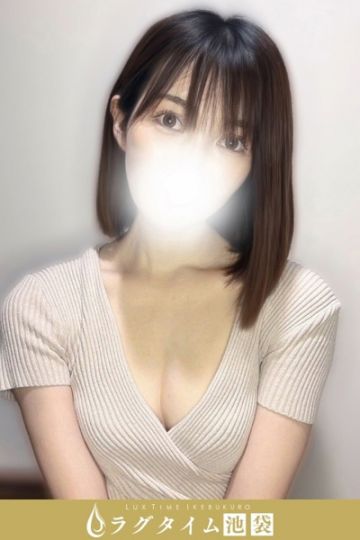 福富れむ