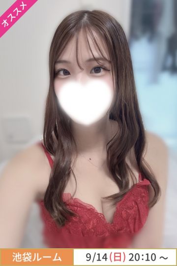 玉井ゆの