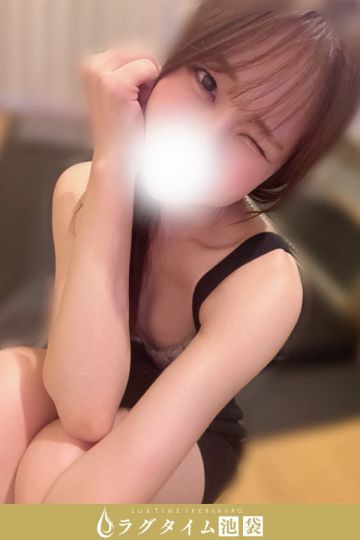 水無月ひかる