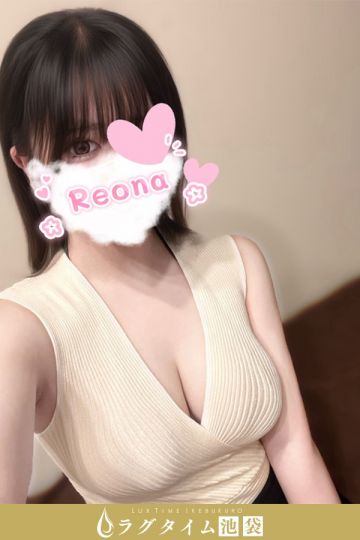 深見れおな