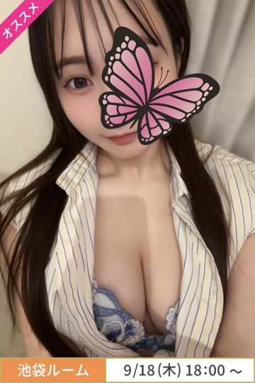 秋山せりか