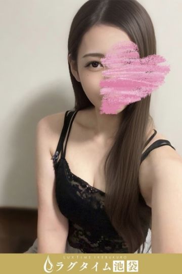 安藤れな