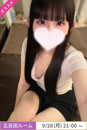 小森いろは