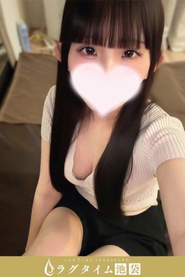 小森いろは
