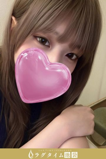 城内さな