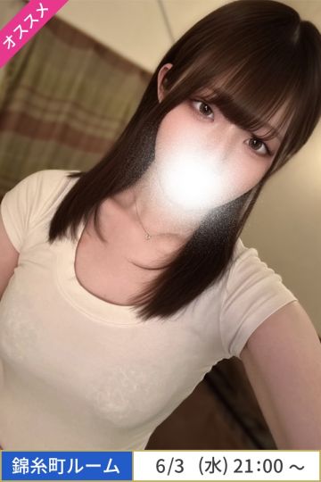 千堂なずな