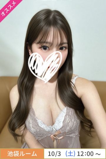 相川ここな