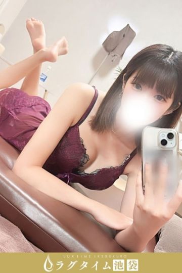椿悠那