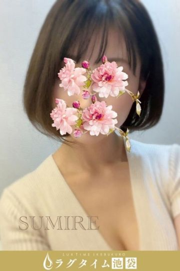 江口すみれ