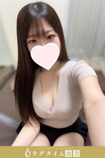 柊ひな
