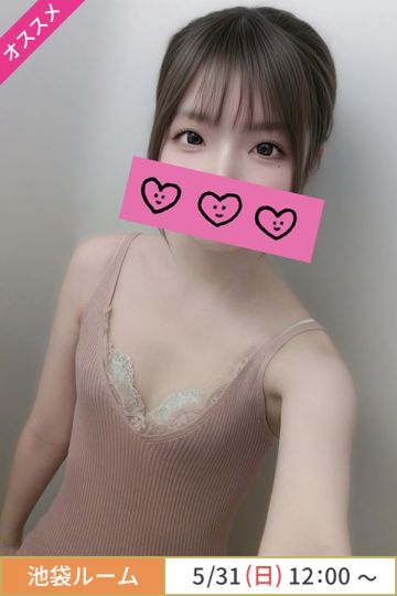 立花みどり