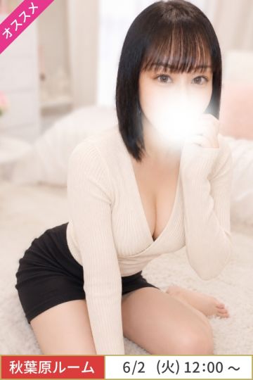 松岡なみ