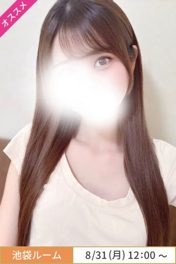 糸師もみじ