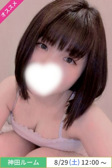 今森すみの