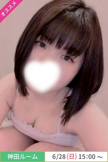 今森すみの
