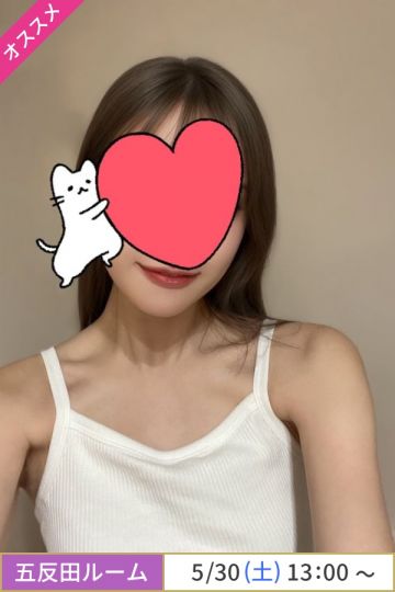 夢野あお