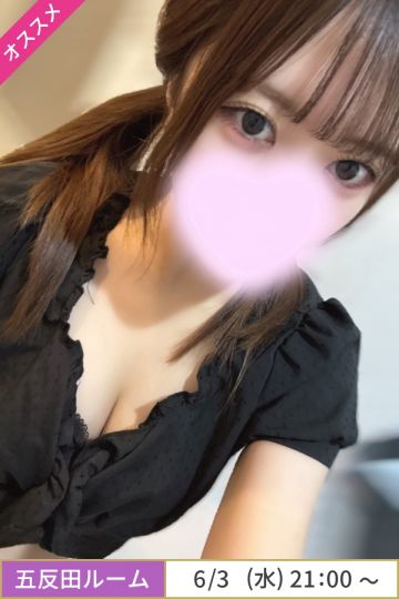 水瀬もな