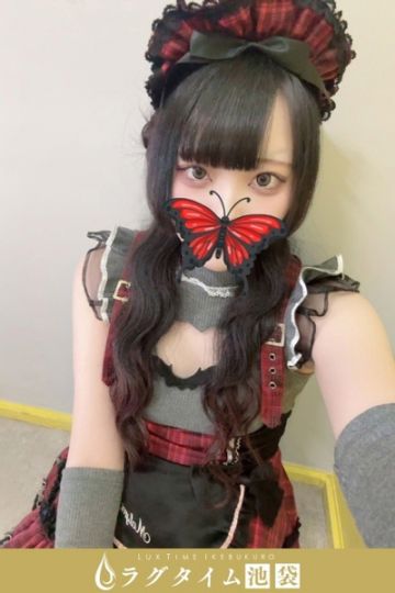 福岡ねる